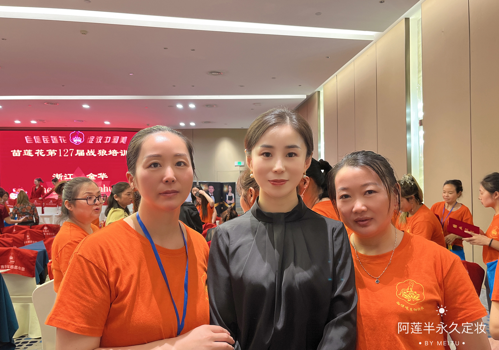 苗莲花专访蒋春莲 | 活出新高度，抛开偏见后的华丽转变！