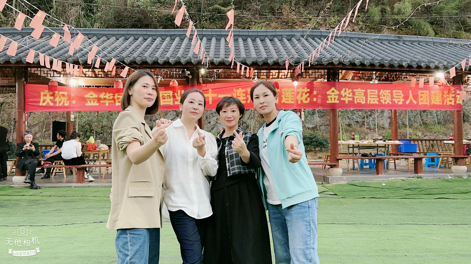 苗莲花专访蒋春莲 | 活出新高度，抛开偏见后的华丽转变！