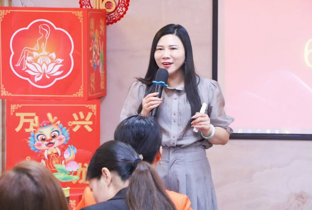蓬勃六月，聚势而行 | 苗莲花品牌6月员工大会圆满结束！