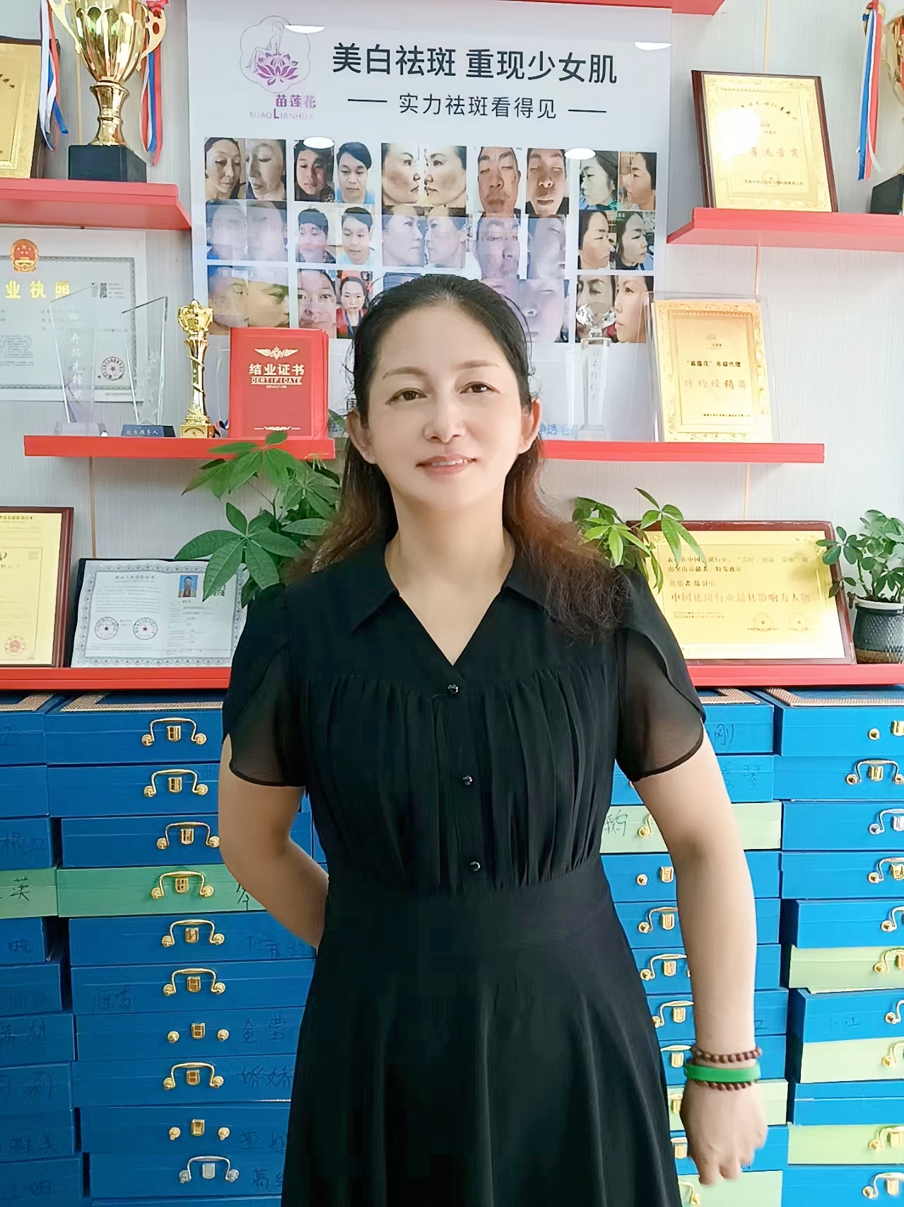 苗莲花专访 | 裴孝红：40+的女性也能开出美丽之花，好平台成就好未来！