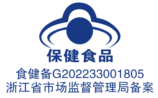 苗莲花荣获——健字号证书