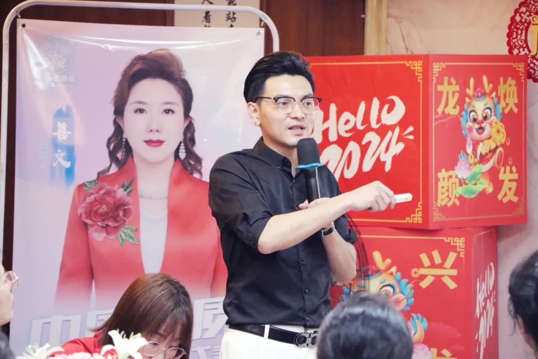 精进不停，向新前行 | 苗莲花7月全国高层领袖会议圆满召开！