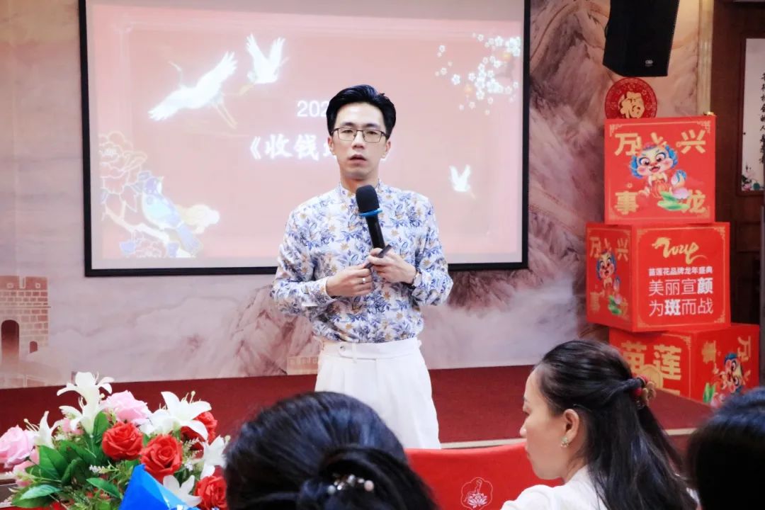 学在当下，蓄力前行 | 南宁站苗莲花品牌7月高级班圆满成功！