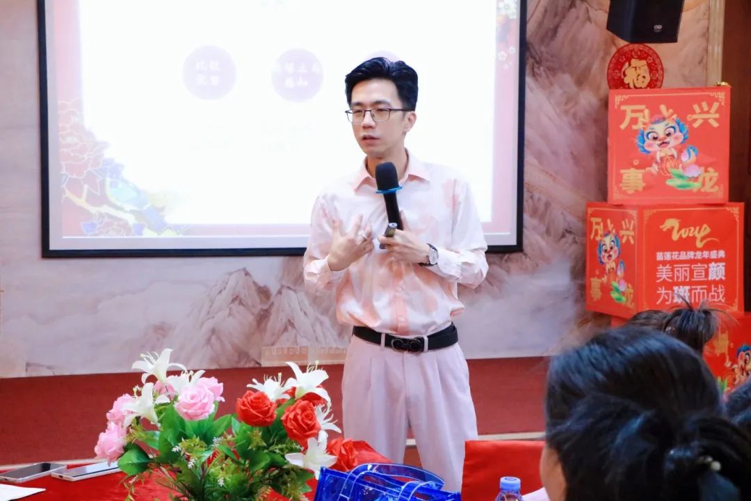 学在当下，蓄力前行 | 南宁站苗莲花品牌7月高级班圆满成功！