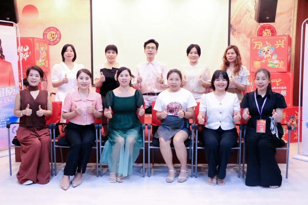 学在当下，蓄力前行 | 南宁站苗莲花品牌7月高级班圆满成功！