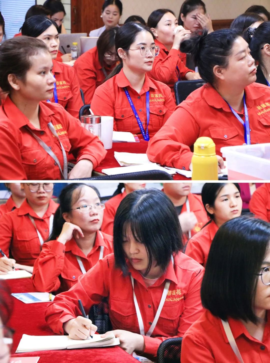 激扬八月，无畏前行 | 苗莲花品牌8月员工大会圆满落幕！