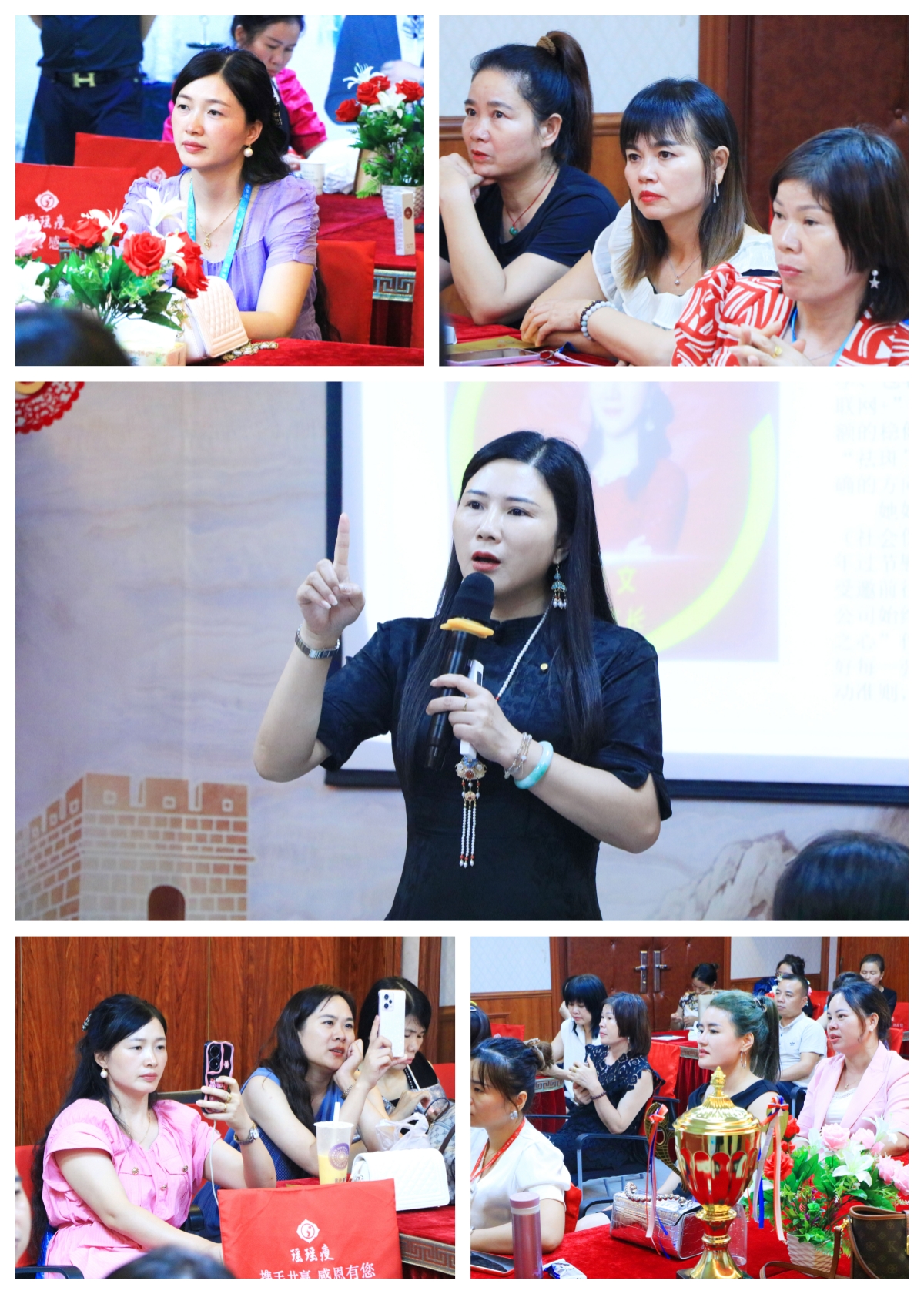 群英聚势，向新而行 | 苗莲花品牌8月全国高层领袖会议圆满落幕！