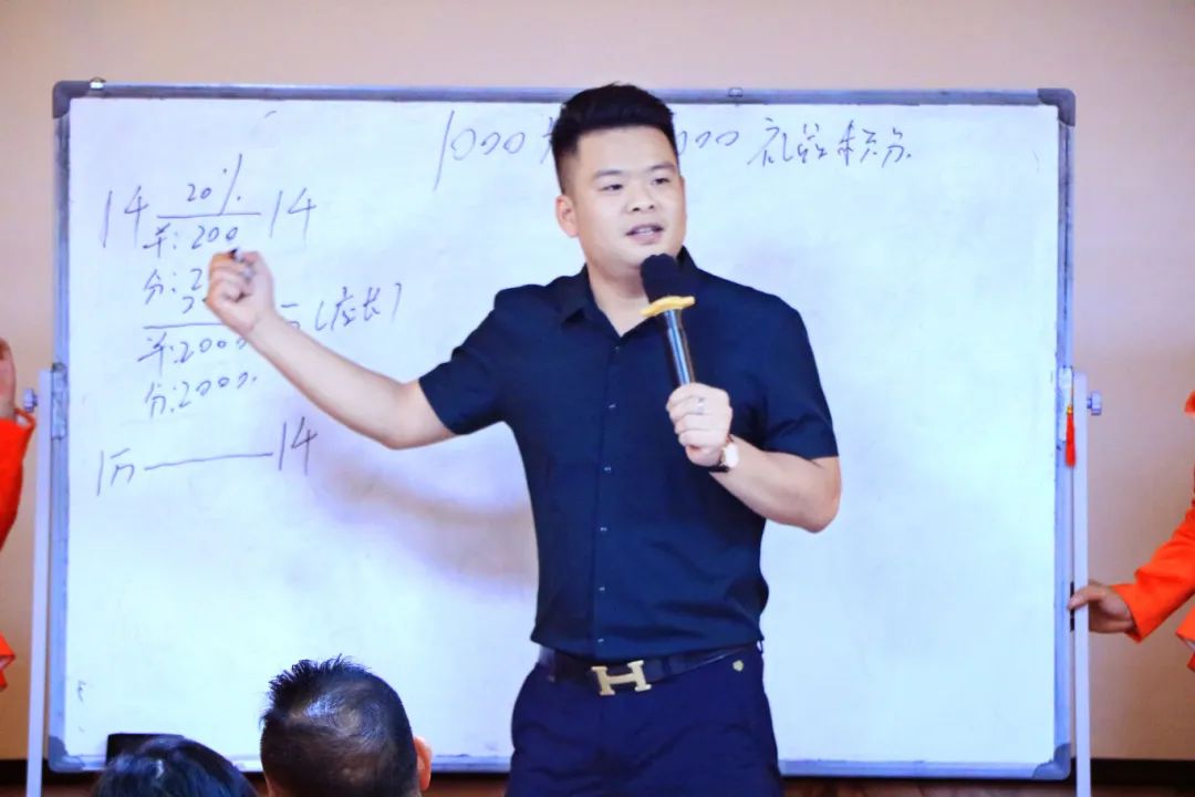 群英聚势，向新而行 | 苗莲花品牌8月全国高层领袖会议圆满落幕！