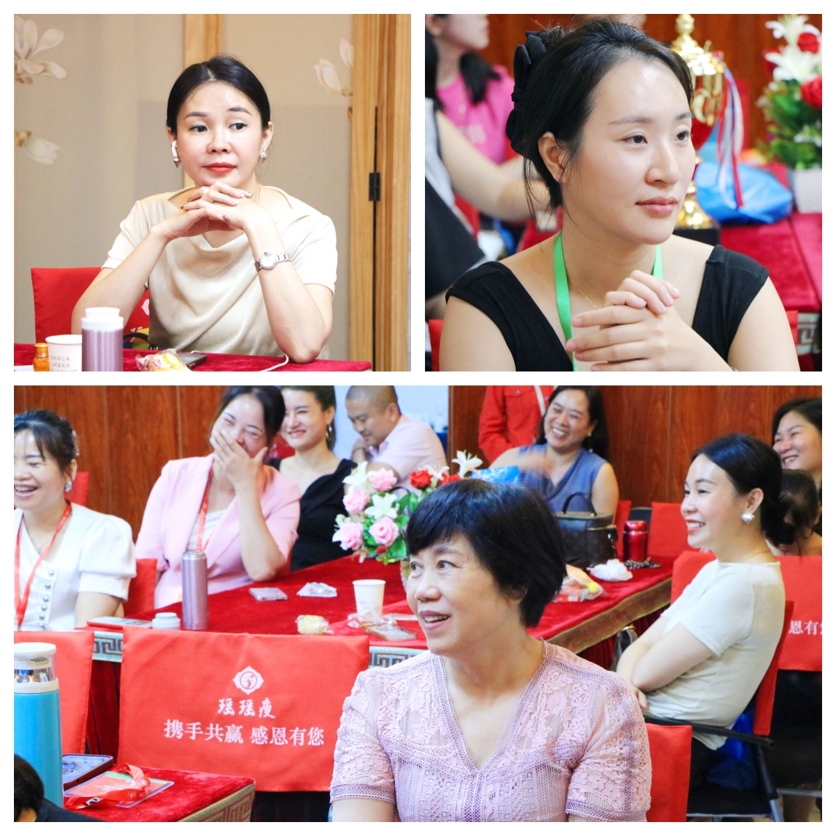 群英聚势，向新而行 | 苗莲花品牌8月全国高层领袖会议圆满落幕！