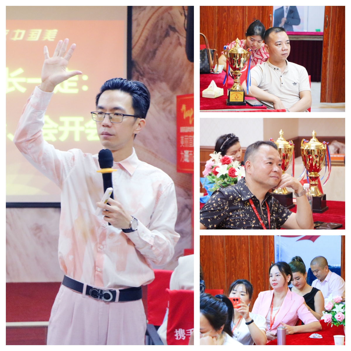 群英聚势，向新而行 | 苗莲花品牌8月全国高层领袖会议圆满落幕！