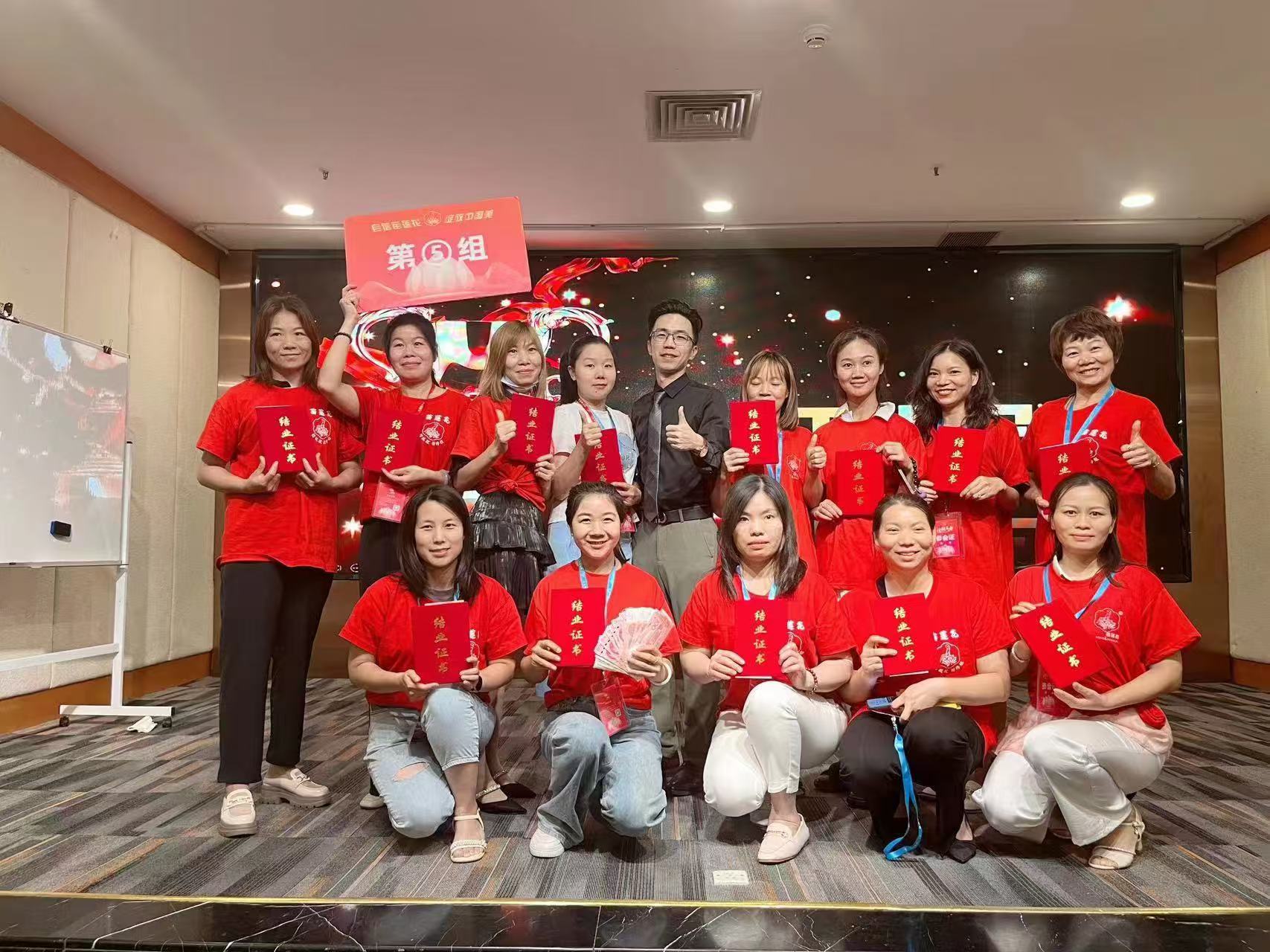 苗莲花专访 | 刘云招、刘云珍：跨行入美业，姐妹花携手共筑美丽财富梦