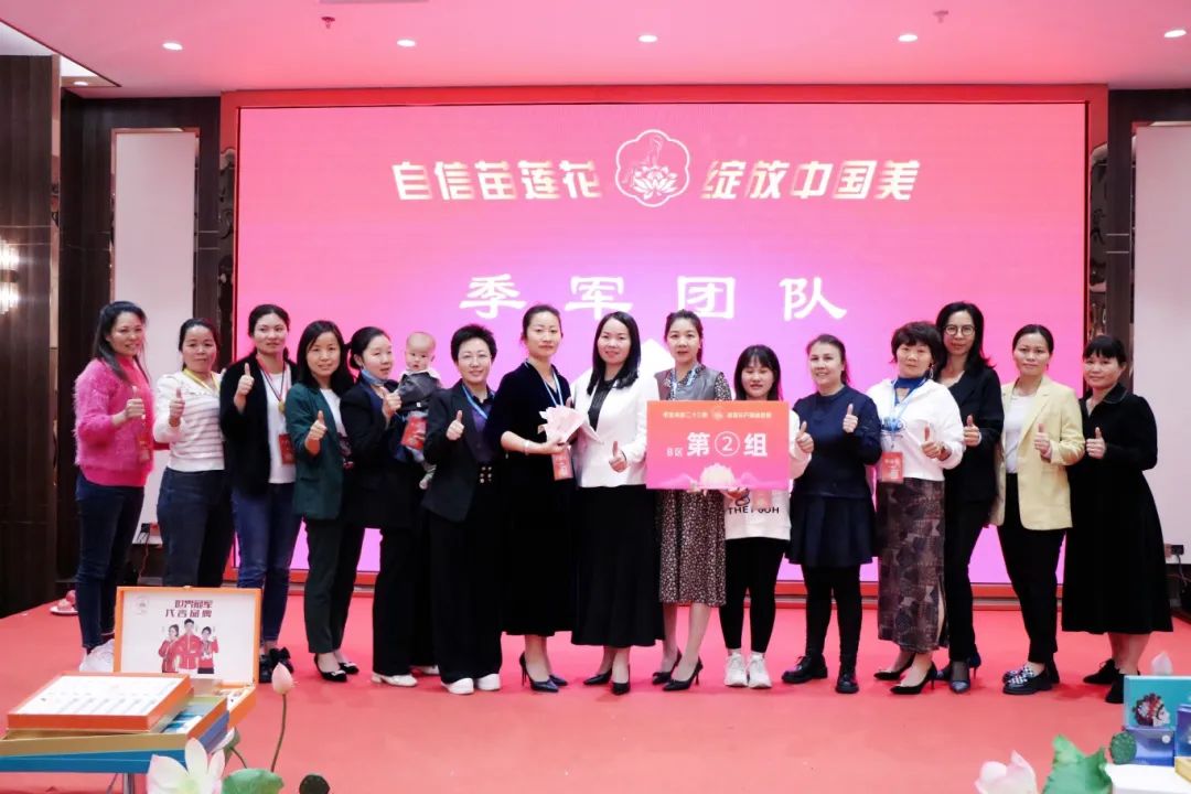 苗莲花专访 | 刘云招、刘云珍：跨行入美业，姐妹花携手共筑美丽财富梦