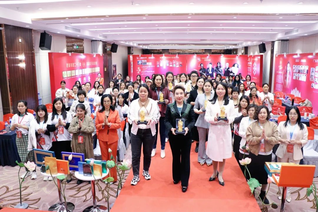 苗莲花专访 | 刘云招、刘云珍：跨行入美业，姐妹花携手共筑美丽财富梦