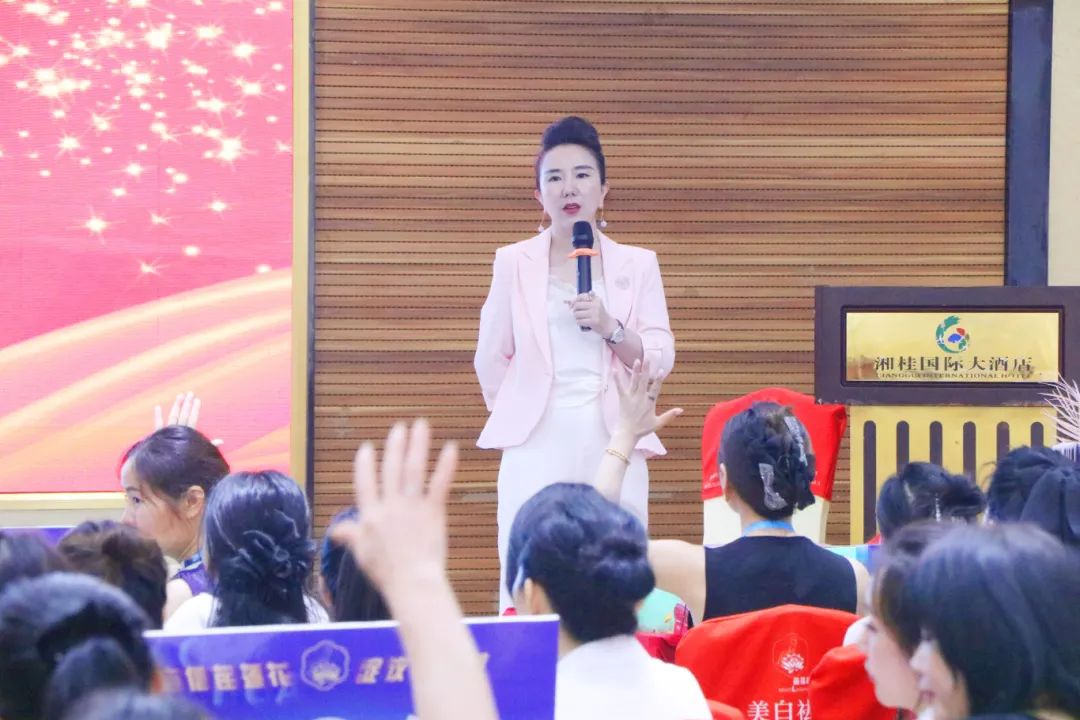 解码财富，赢领未来 | 南宁站苗莲花金秋爆品引流发布会圆满成功！