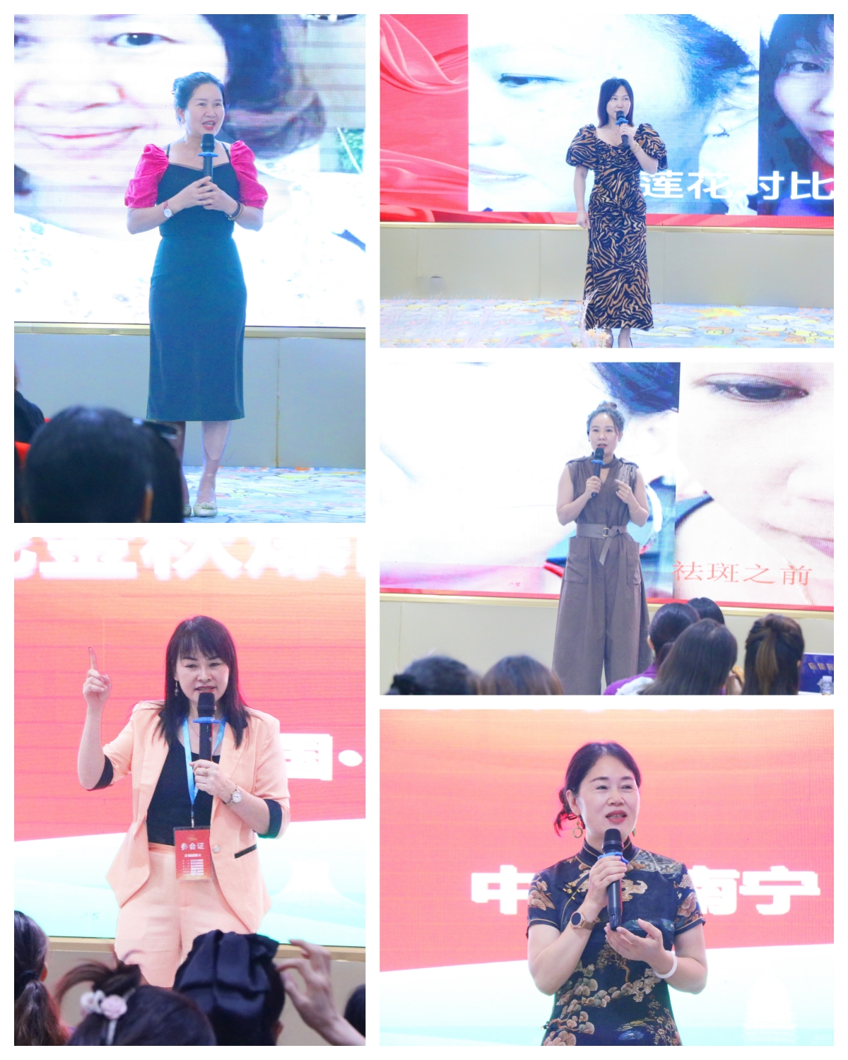 解码财富，赢领未来 | 南宁站苗莲花金秋爆品引流发布会圆满成功！