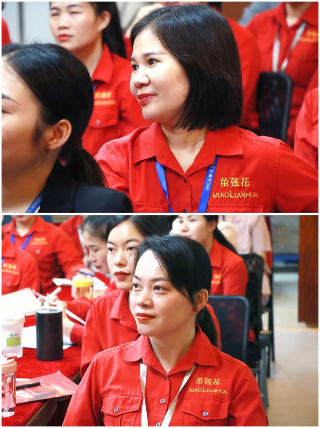 勤耕当下，共赴秋实 | 苗莲花品牌9月员工大会圆满召开！