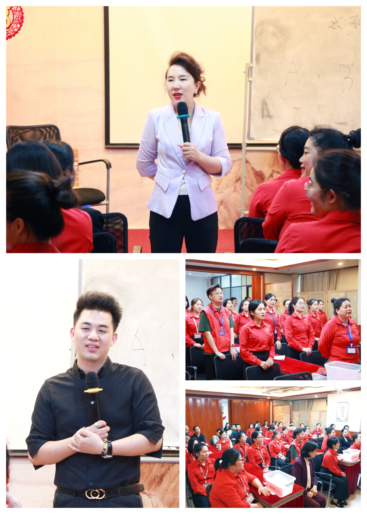 勤耕当下，共赴秋实 | 苗莲花品牌9月员工大会圆满召开！