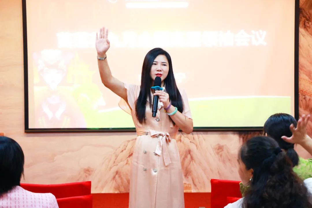 势在必燃，赢领未来 | 苗莲花9月全国高层领袖会议圆满落幕！