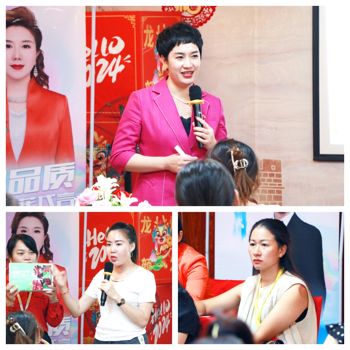 势在必燃，赢领未来 | 苗莲花9月全国高层领袖会议圆满落幕！