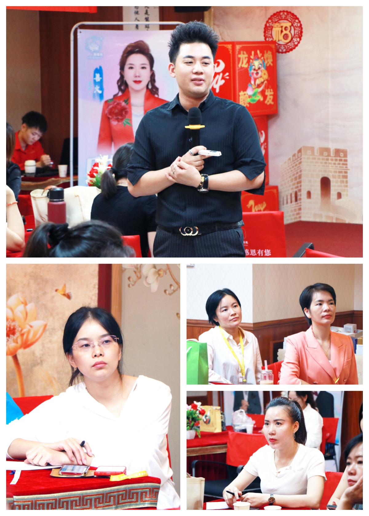 势在必燃，赢领未来 | 苗莲花9月全国高层领袖会议圆满落幕！