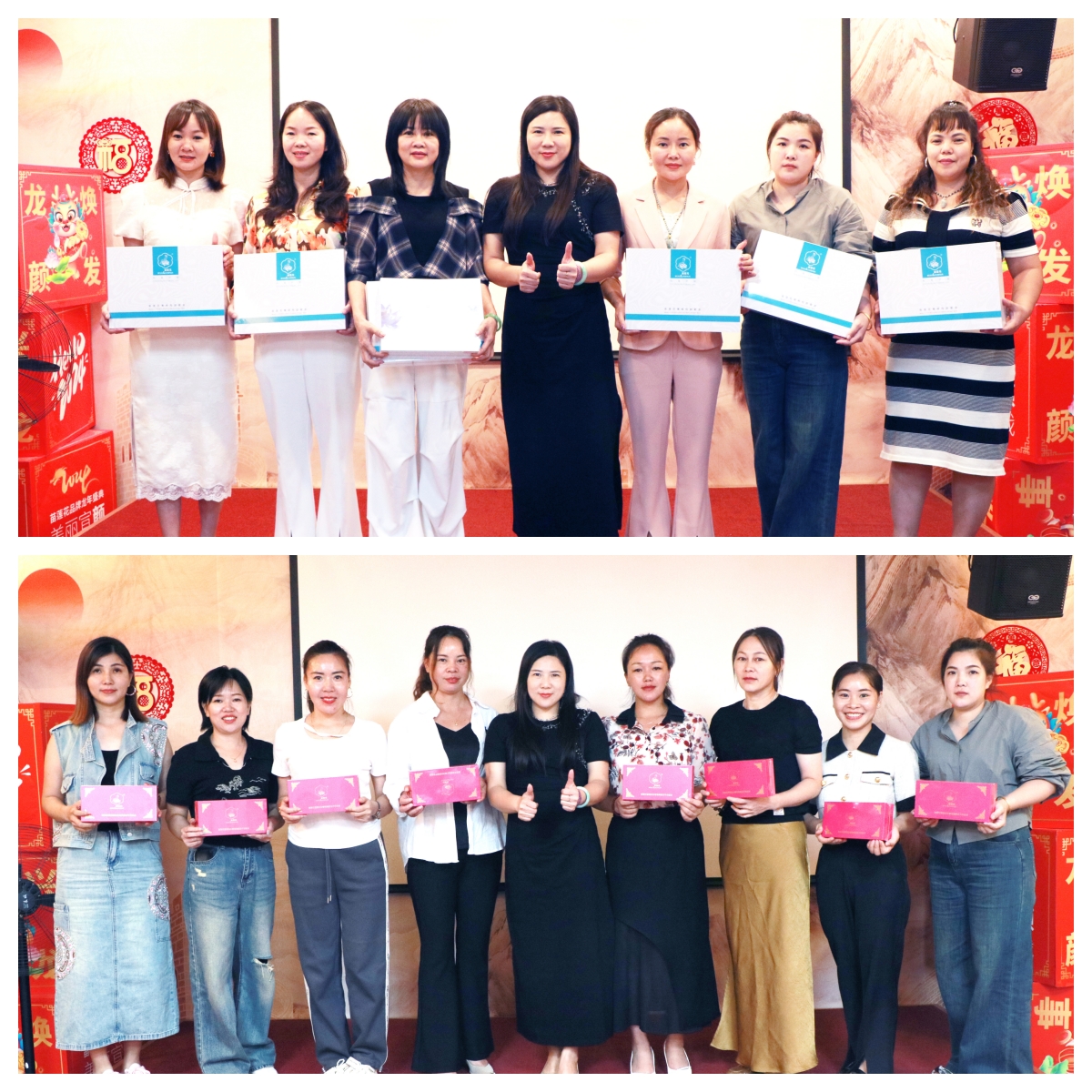 势在必燃，赢领未来 | 苗莲花9月全国高层领袖会议圆满落幕！
