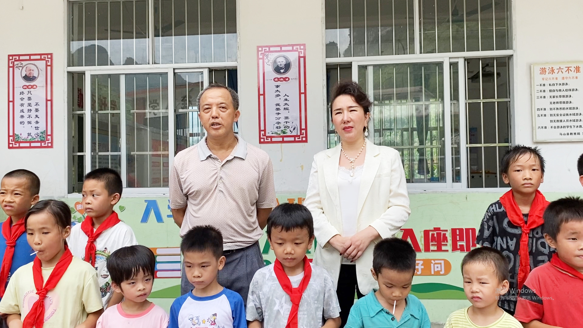 浓情中秋，爱心助学 | 马山龙桂苗莲花希望小学中秋节慰问活动