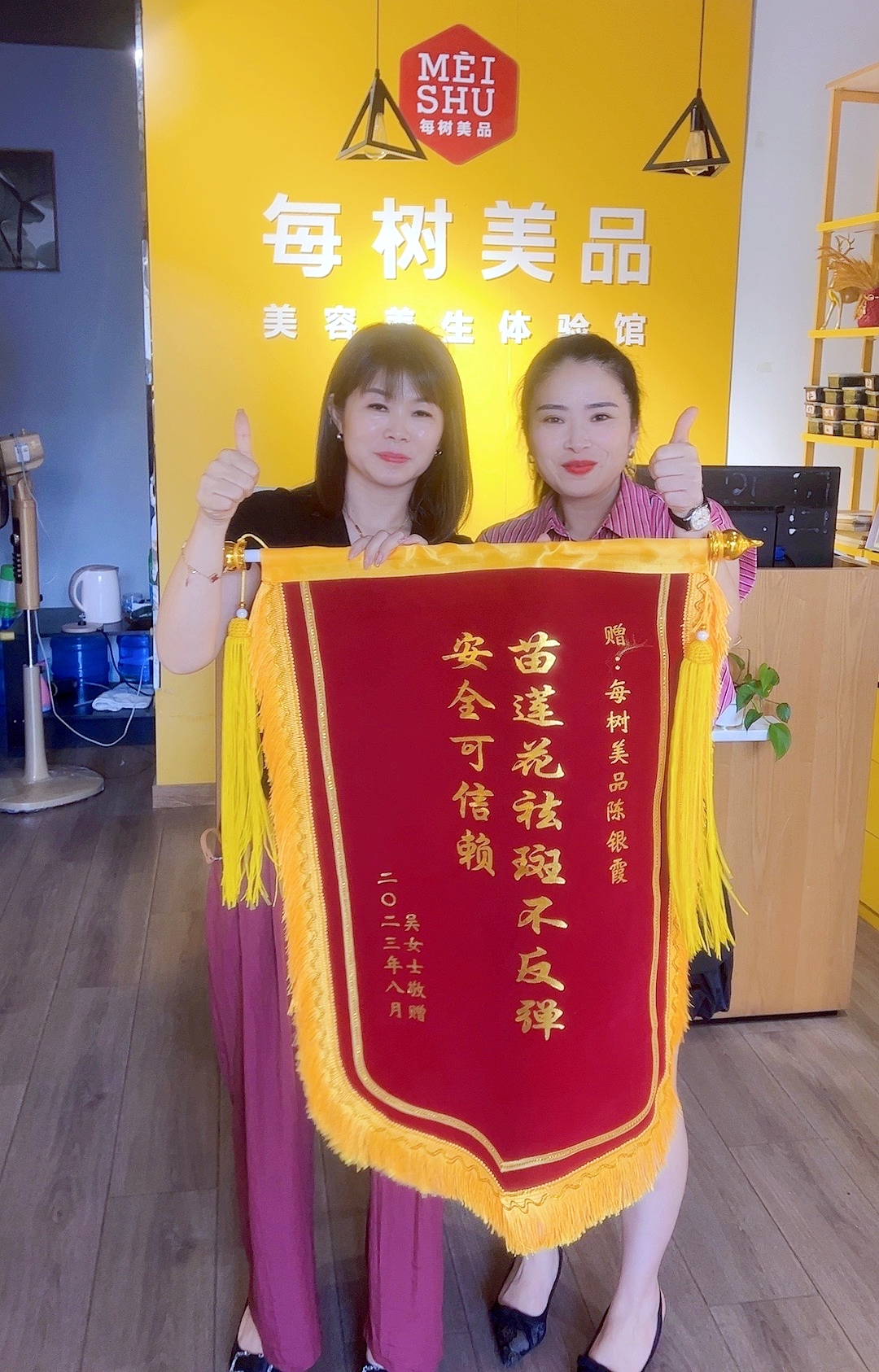 苗莲花专访 | 陈银霞：初心如磐，行于热爱，释放女性张力让人生更精彩！