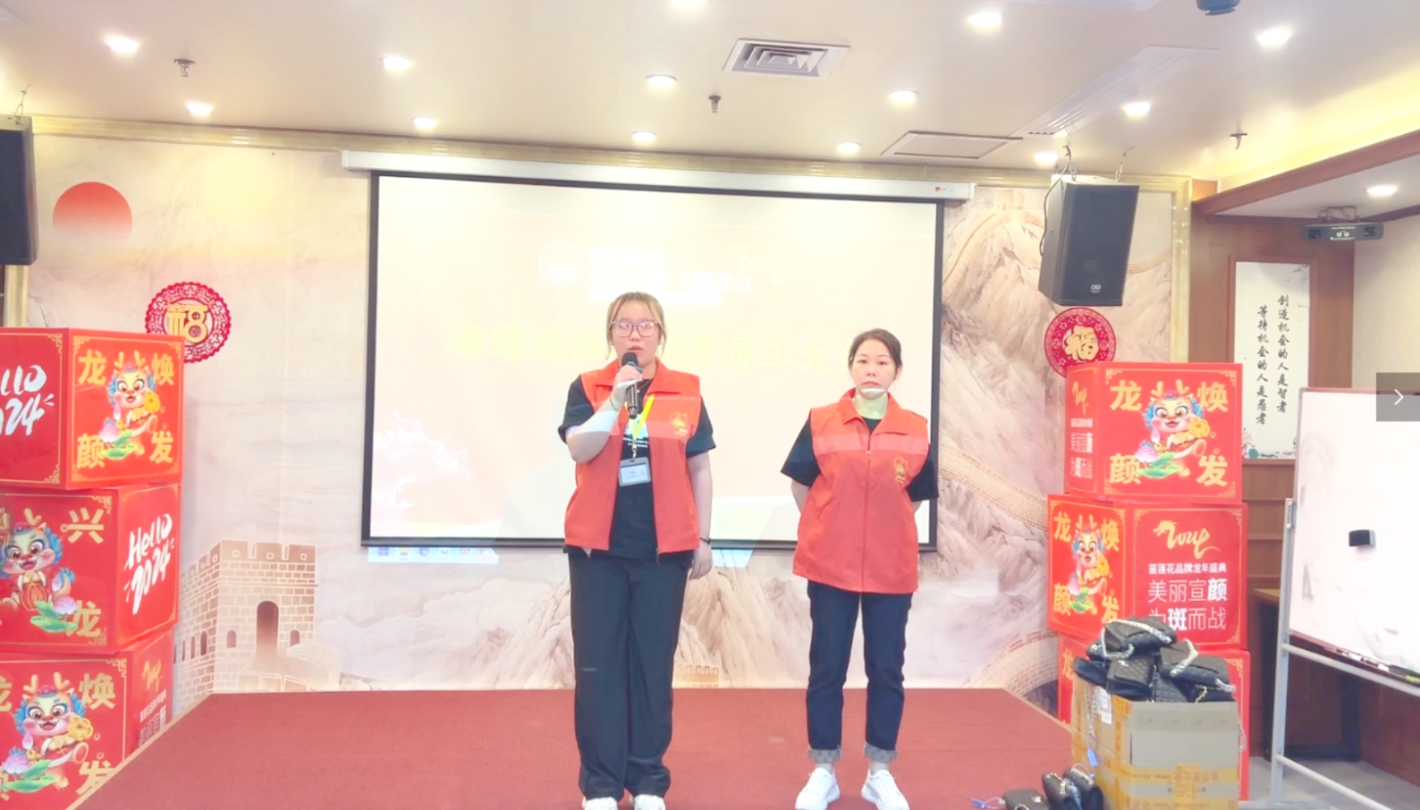 策马扬鞭，奋战百天 | 苗莲花10月员工大会&广西布达拉宫普陀寺祈福之旅