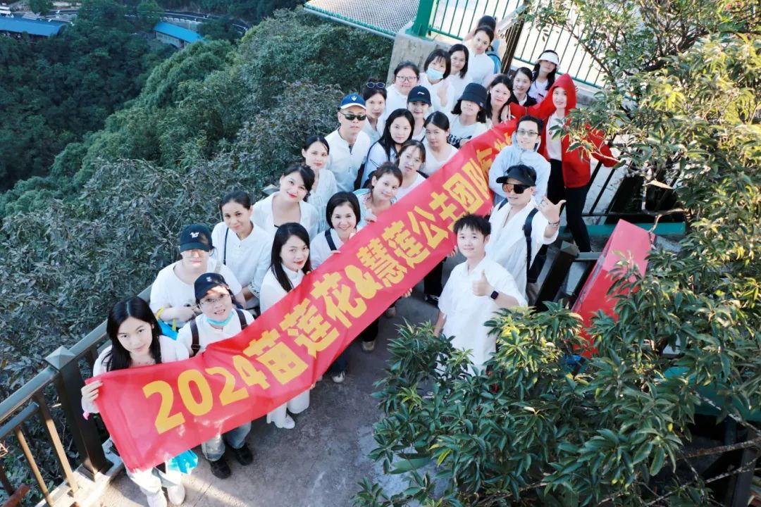策马扬鞭，奋战百天 | 苗莲花10月员工大会&广西布达拉宫普陀寺祈福之旅