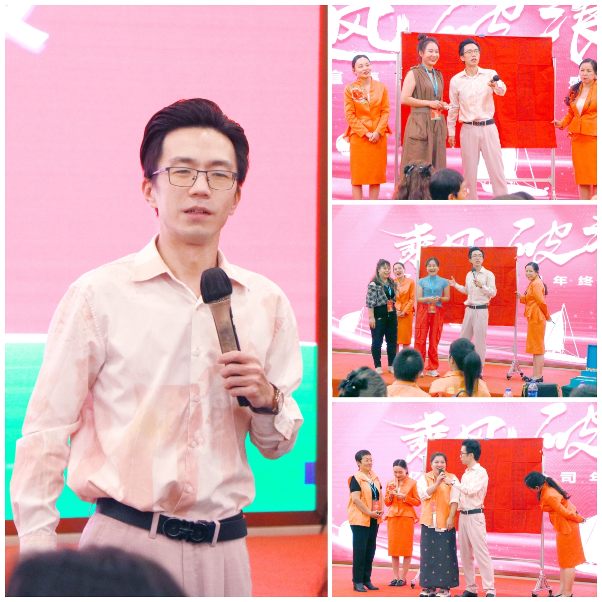 焕发新生，塑造卓越 | 苗莲花10月全国高层领袖会议圆满落幕！