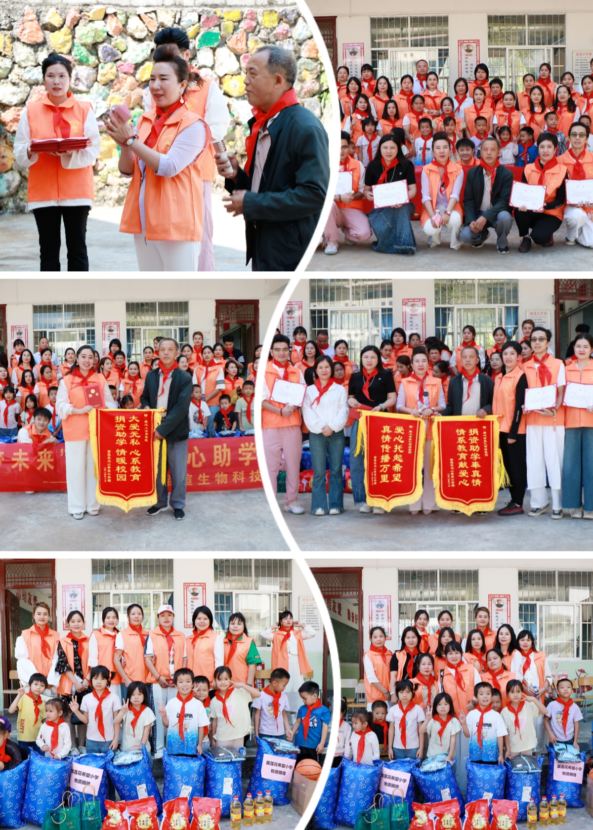 焕发新生，塑造卓越 | 苗莲花10月全国高层领袖会议圆满落幕！