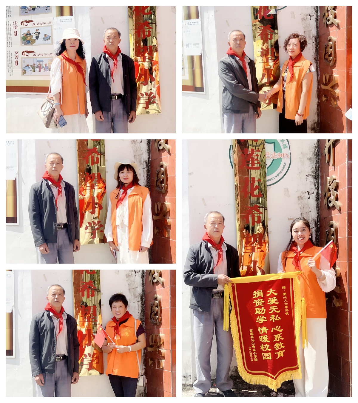 焕发新生，塑造卓越 | 苗莲花10月全国高层领袖会议圆满落幕！