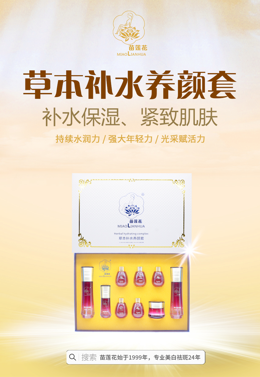 三天打鱼两天晒网，等于“丑”得稳定？