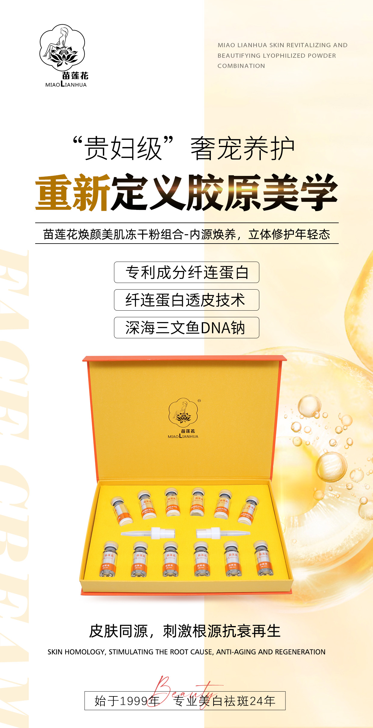 每个冬天易“烂脸”姐妹都应该收藏！