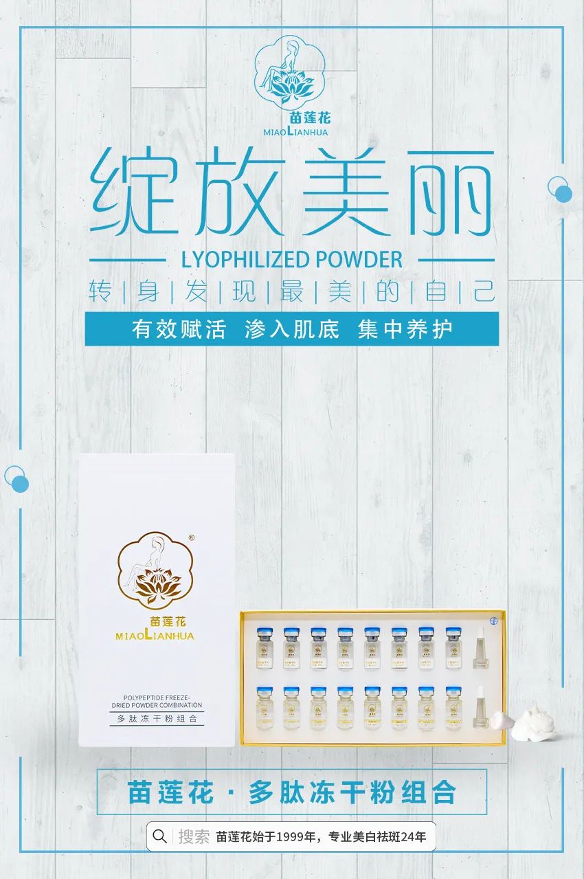 冬天一抹脸就会“疼”？原因找到了！