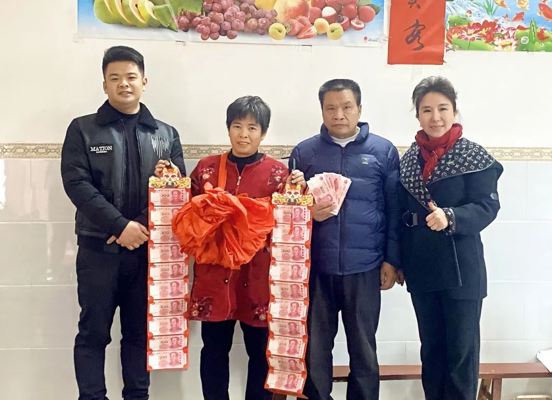 四载荣耀，感恩同行 | 苗莲花品牌2025年新春团拜会