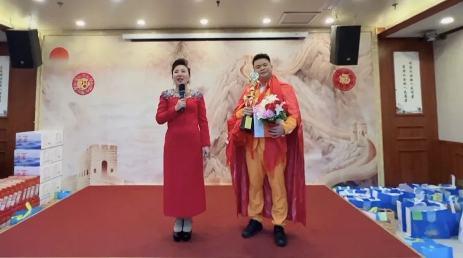 四载荣耀，感恩同行 | 苗莲花品牌2025年新春团拜会