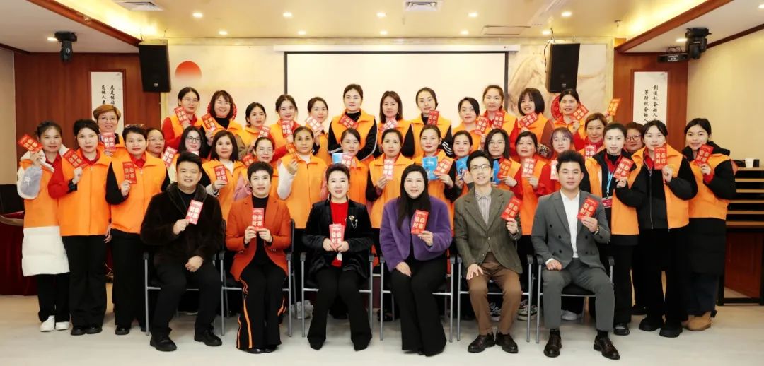 开工大吉，耀启新程 | 2025年苗莲花品牌开工启动会圆满成功！