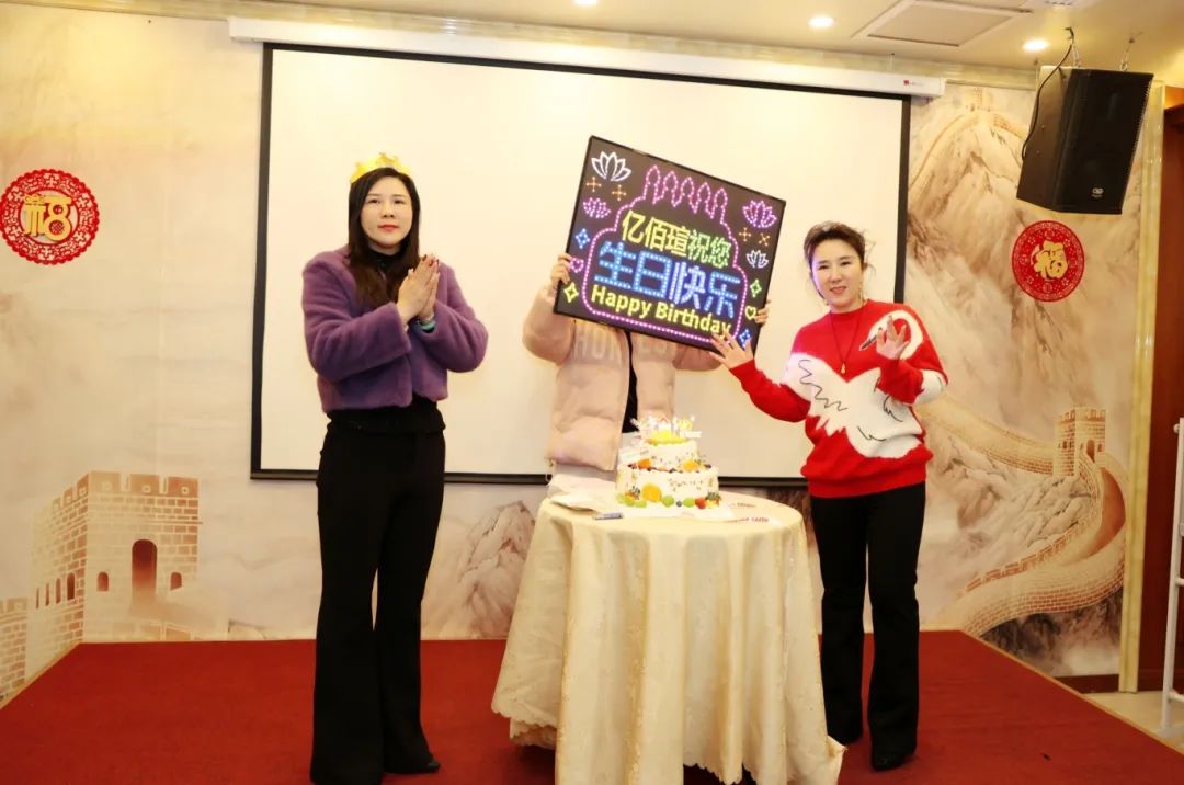 开工大吉，耀启新程 | 2025年苗莲花品牌开工启动会圆满成功！