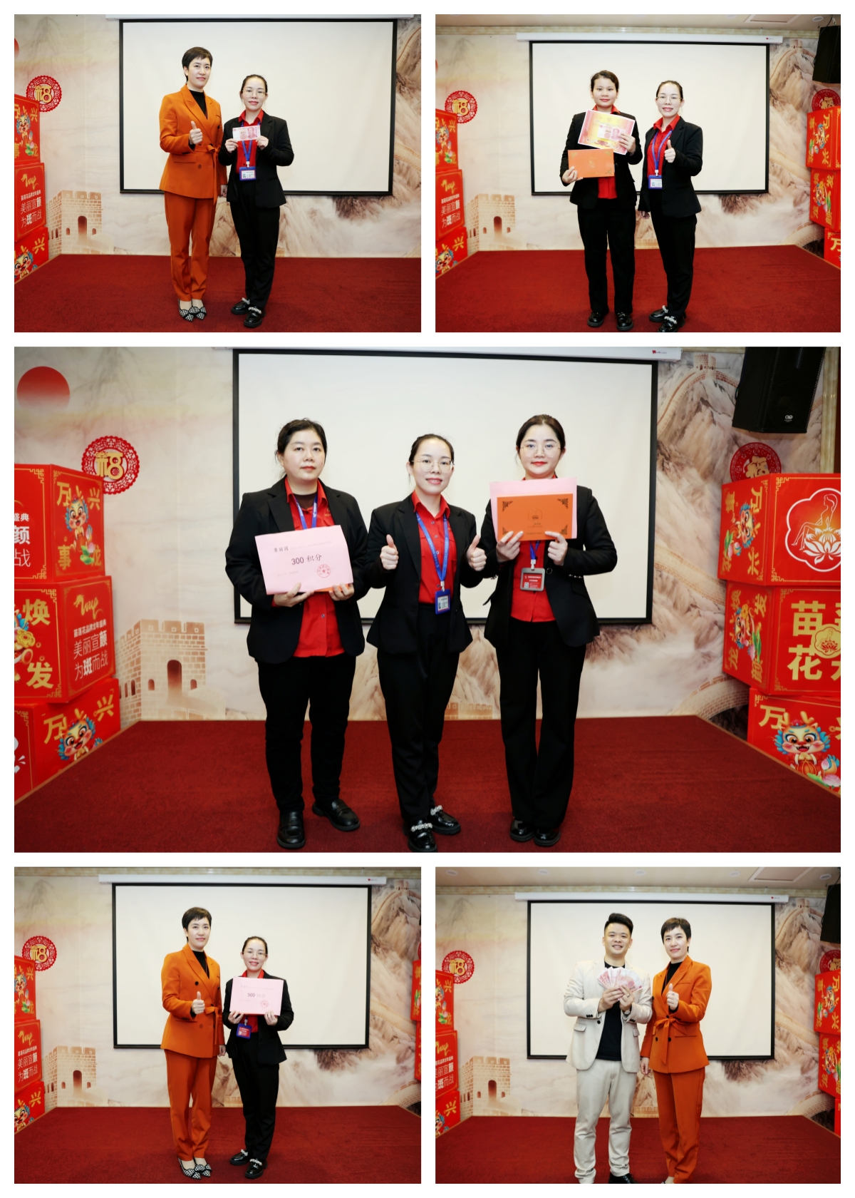 聚奋进之力，燃三月激情 | 苗莲花品牌3月员工大会圆满成功！