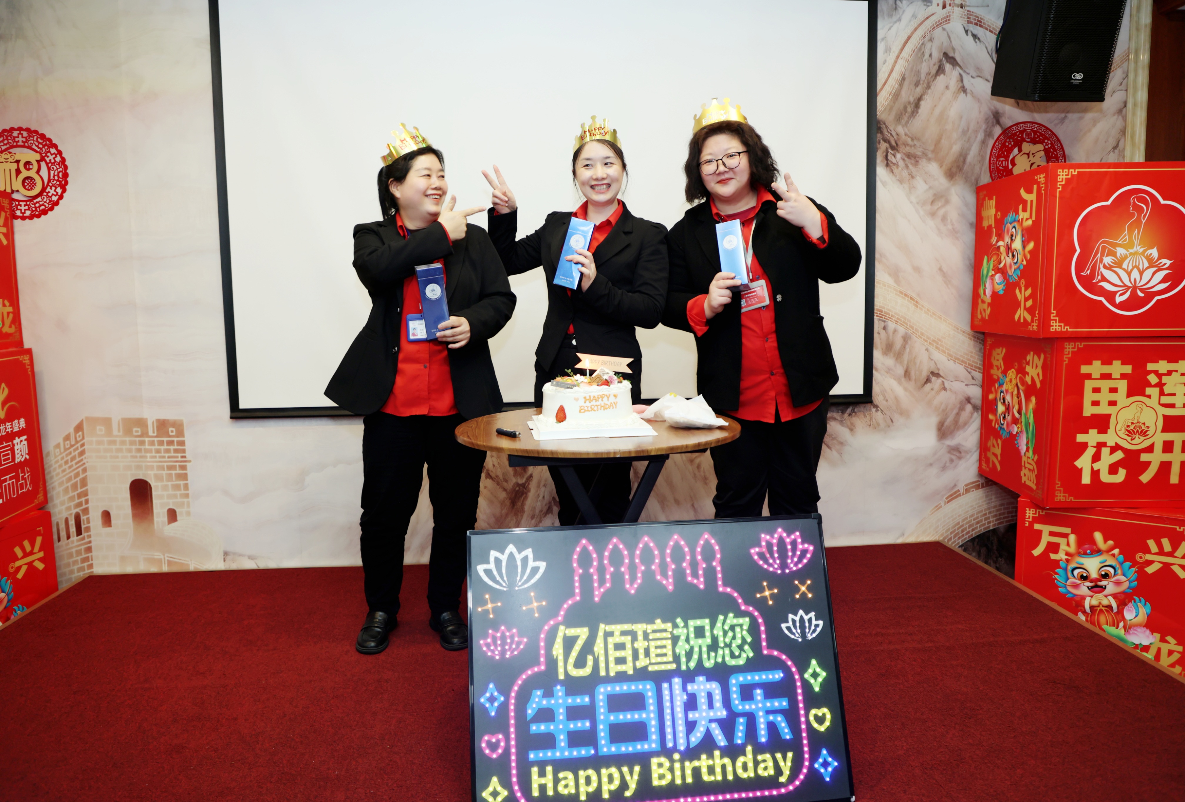 聚奋进之力，燃三月激情 | 苗莲花品牌3月员工大会圆满成功！