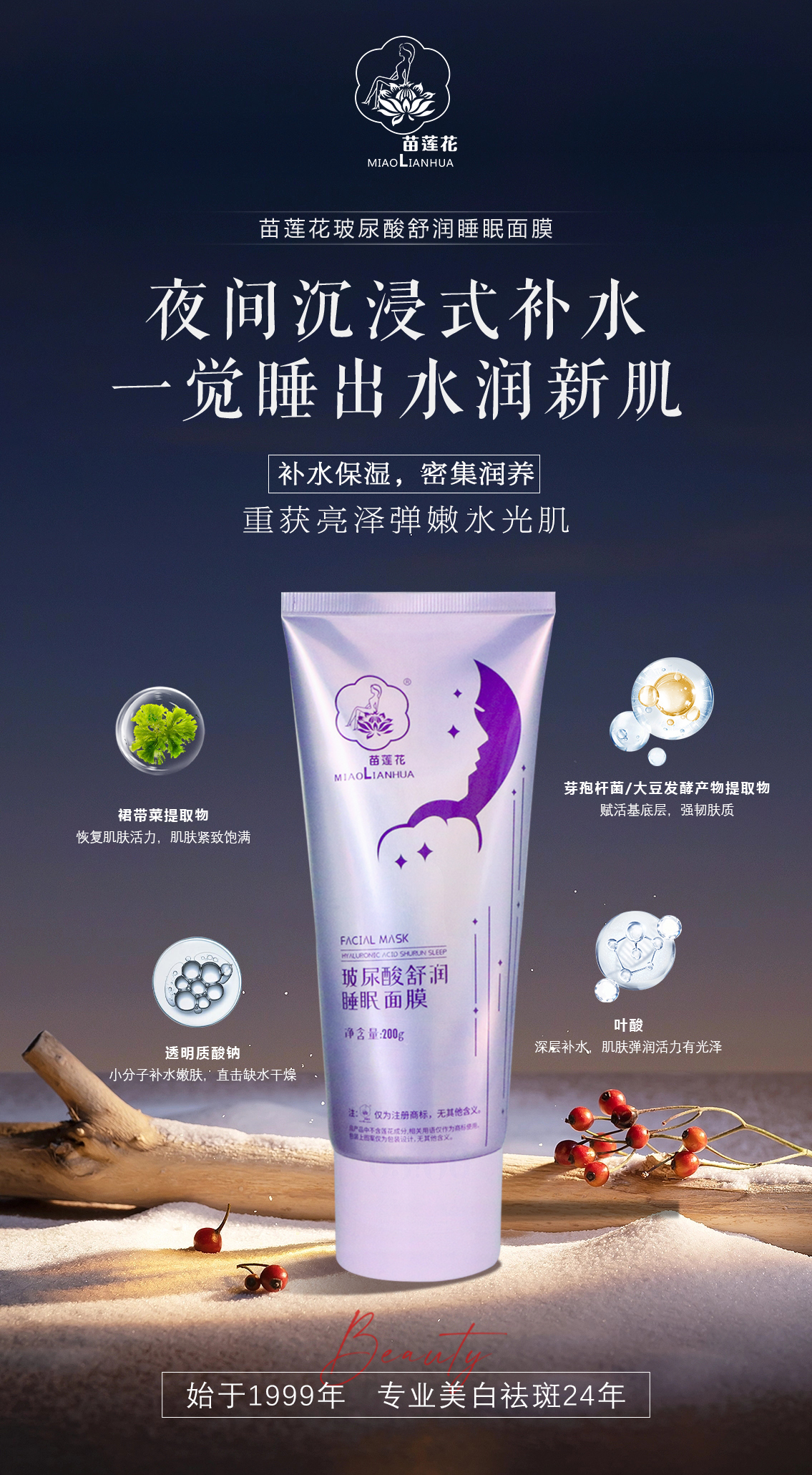 醒醒！别人春日出片赢麻了，而你形象尴尬沦为背景板