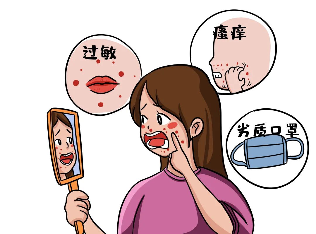春敏来袭，不同肤质有不同的危机！