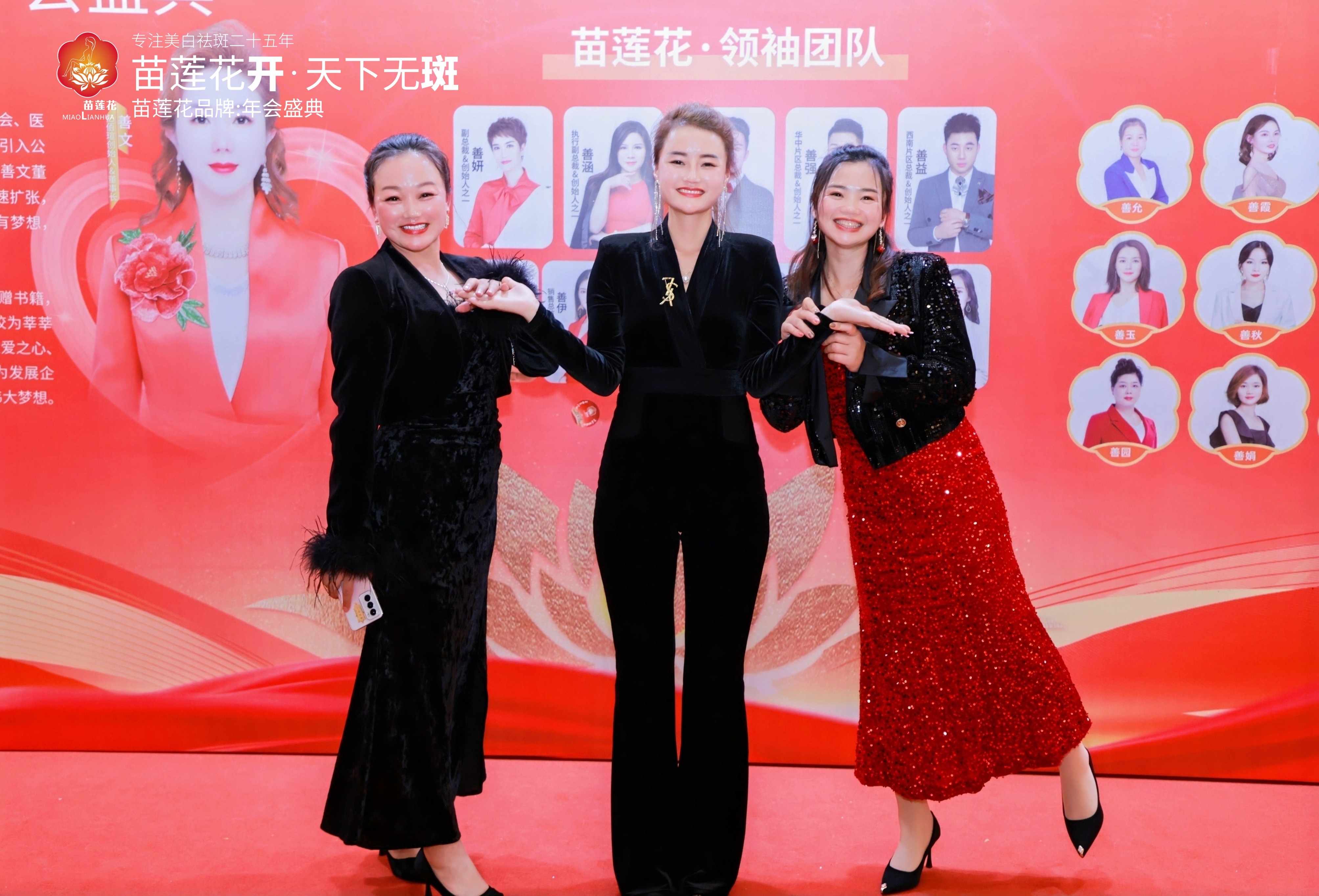 苗莲花专访 | 周彦妃：因为淋过雨，所以想为别人撑起伞
