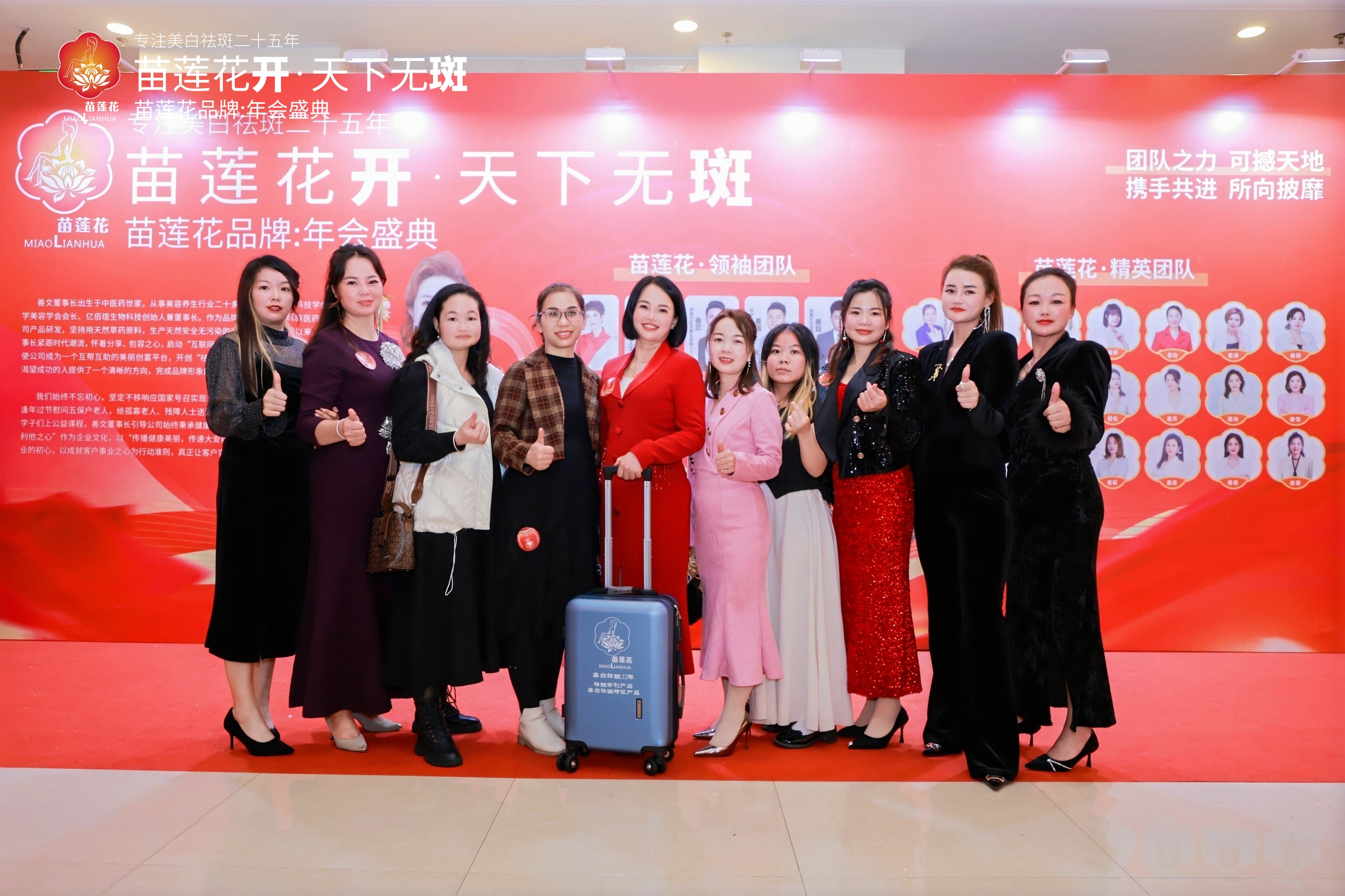 苗莲花专访 | 周彦妃：因为淋过雨，所以想为别人撑起伞