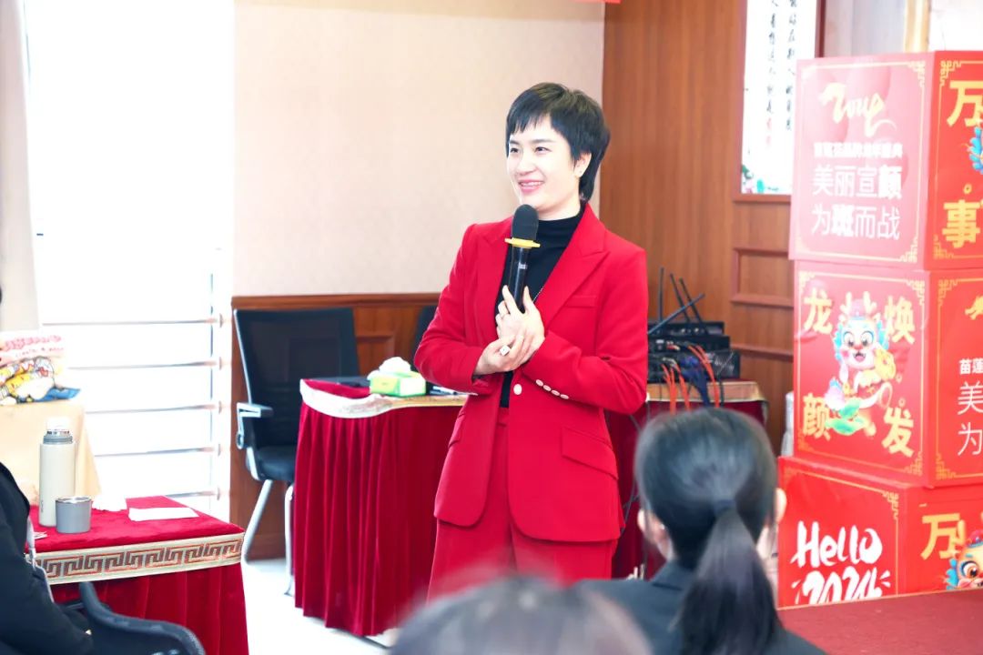 不负春光，聚力前行 | 苗莲花品牌4月员工大会火热召开