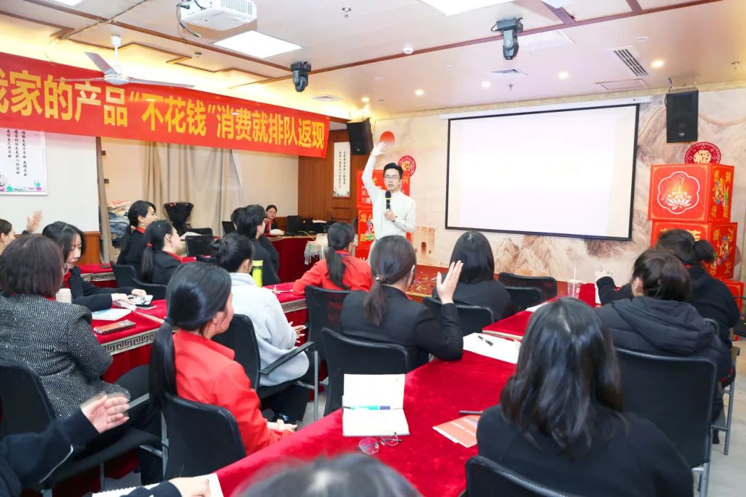不负春光，聚力前行 | 苗莲花品牌4月员工大会火热召开
