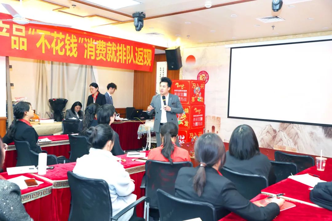 不负春光，聚力前行 | 苗莲花品牌4月员工大会火热召开