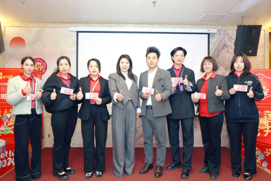 不负春光，聚力前行 | 苗莲花品牌4月员工大会火热召开