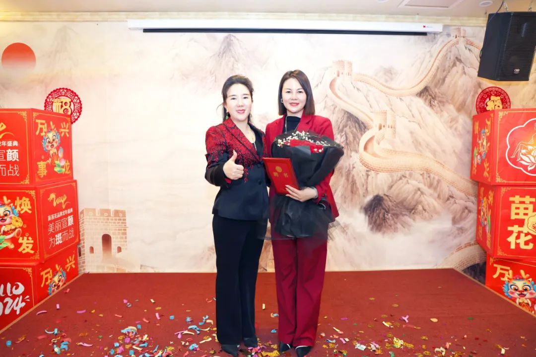 不负春光，聚力前行 | 苗莲花品牌4月员工大会火热召开
